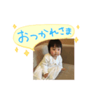hachan312（個別スタンプ：3）