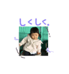hachan312（個別スタンプ：6）