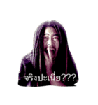 Tom's expression（個別スタンプ：1）