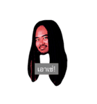 Tom's expression（個別スタンプ：4）