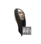 Tom's expression（個別スタンプ：7）