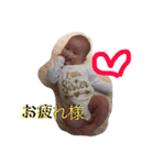ゆーてぃん2（個別スタンプ：4）
