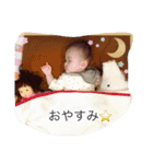 ゆーてぃん2（個別スタンプ：6）