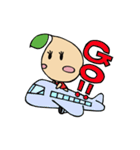 エルくん、マノちゃん（個別スタンプ：2）