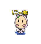 エルくん、マノちゃん（個別スタンプ：6）