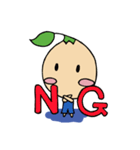 エルくん、マノちゃん（個別スタンプ：9）
