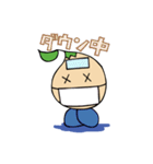 エルくん、マノちゃん（個別スタンプ：11）