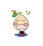 エルくん、マノちゃん（個別スタンプ：13）