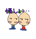 エルくん、マノちゃん（個別スタンプ：16）