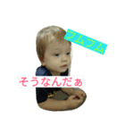 Taiga's（個別スタンプ：3）