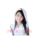 happy voice  MANA（個別スタンプ：1）