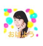 happy voice  MANA（個別スタンプ：7）