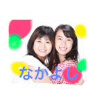 happy voice  MANA（個別スタンプ：8）