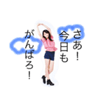 happy voice  MANA（個別スタンプ：11）