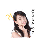 happy voice  MANA（個別スタンプ：13）