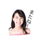 happy voice  MANA（個別スタンプ：14）