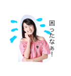 happy voice  MANA（個別スタンプ：15）