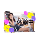 happy voice  MANA（個別スタンプ：17）