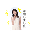 happy voice  MANA（個別スタンプ：22）