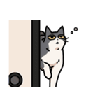 姉妹ねこ日記（個別スタンプ：20）