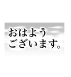 見出しがあって探しやすい活字（個別スタンプ：2）