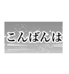 見出しがあって探しやすい活字（個別スタンプ：4）