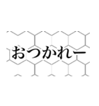 見出しがあって探しやすい活字（個別スタンプ：7）