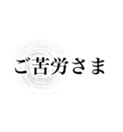 見出しがあって探しやすい活字（個別スタンプ：8）