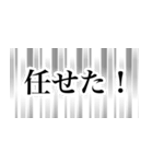 見出しがあって探しやすい活字（個別スタンプ：11）