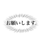 見出しがあって探しやすい活字（個別スタンプ：12）