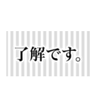 見出しがあって探しやすい活字（個別スタンプ：14）