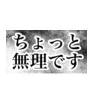 見出しがあって探しやすい活字（個別スタンプ：15）