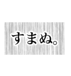 見出しがあって探しやすい活字（個別スタンプ：23）