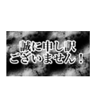 見出しがあって探しやすい活字（個別スタンプ：24）