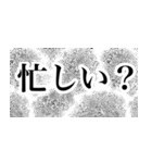 見出しがあって探しやすい活字（個別スタンプ：27）