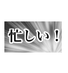 見出しがあって探しやすい活字（個別スタンプ：28）