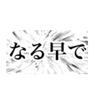 見出しがあって探しやすい活字（個別スタンプ：31）