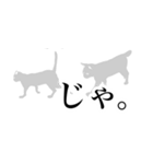 見出しがあって探しやすい活字（個別スタンプ：38）