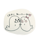 あざらしのたらこちゃん（個別スタンプ：7）