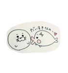 あざらしのたらこちゃん（個別スタンプ：10）