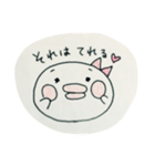 あざらしのたらこちゃん（個別スタンプ：12）