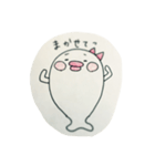 あざらしのたらこちゃん（個別スタンプ：13）