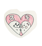 あざらしのたらこちゃん（個別スタンプ：23）