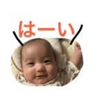 こっぺ スタンプ（個別スタンプ：3）