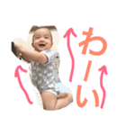 こっぺ スタンプ（個別スタンプ：9）