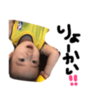 tokikunsutnp（個別スタンプ：2）