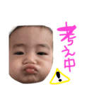 tokikunsutnp（個別スタンプ：5）
