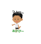 つよぴーのためのスタンプ（個別スタンプ：4）