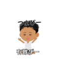 つよぴーのためのスタンプ（個別スタンプ：15）