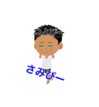 つよぴーのためのスタンプ（個別スタンプ：24）